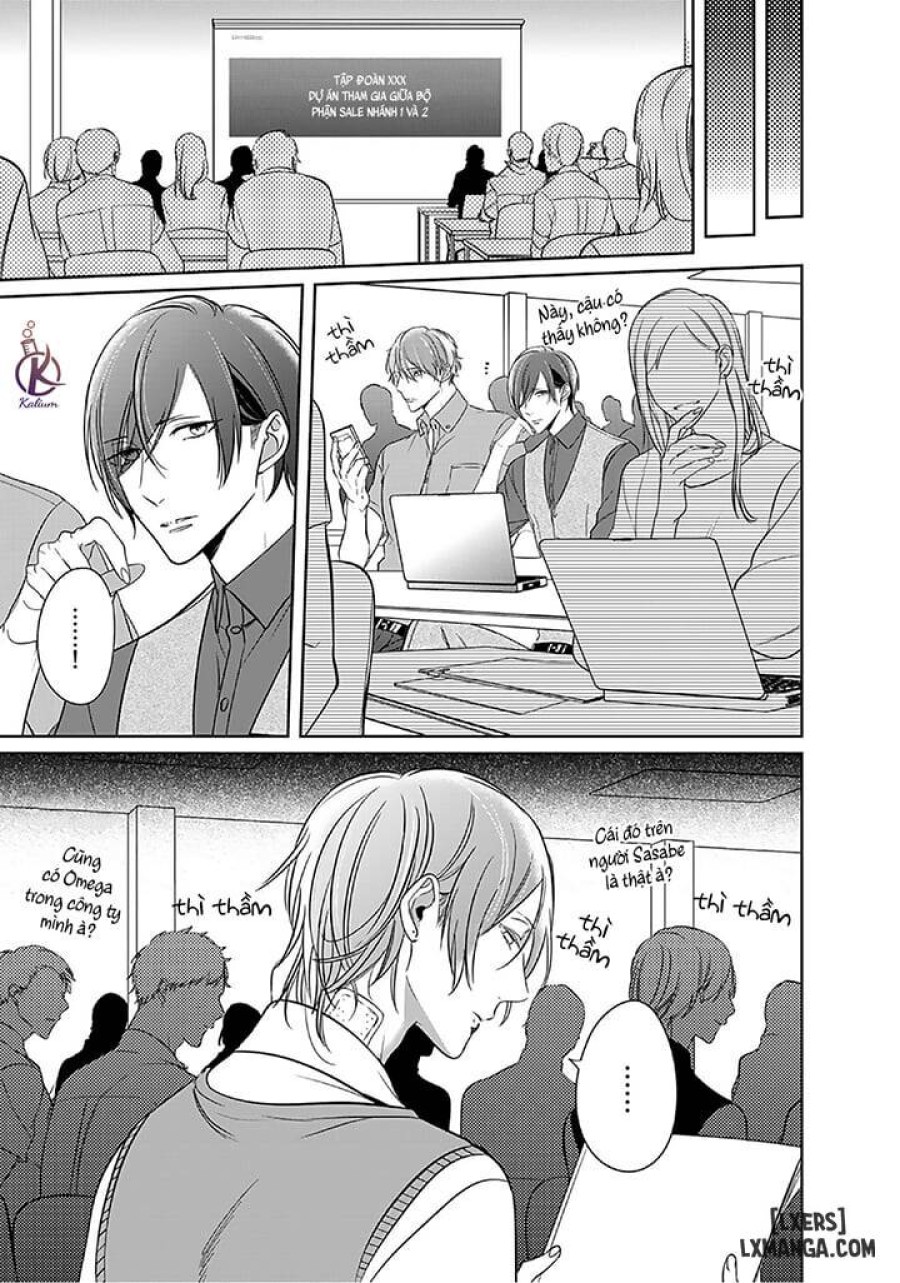 Kurui Naku no wa Boku no Ban Beta 
