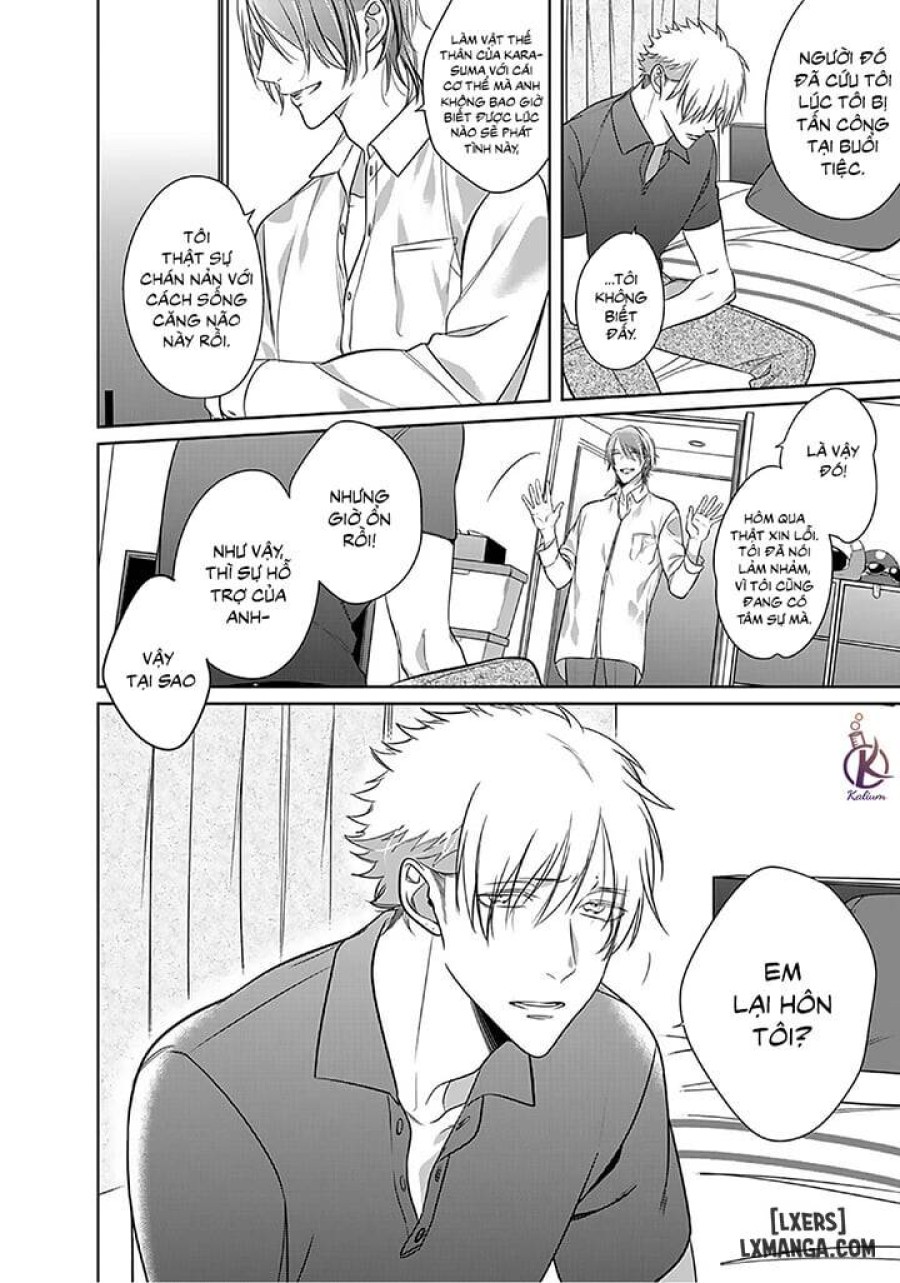 Kurui Naku no wa Boku no Ban Beta 