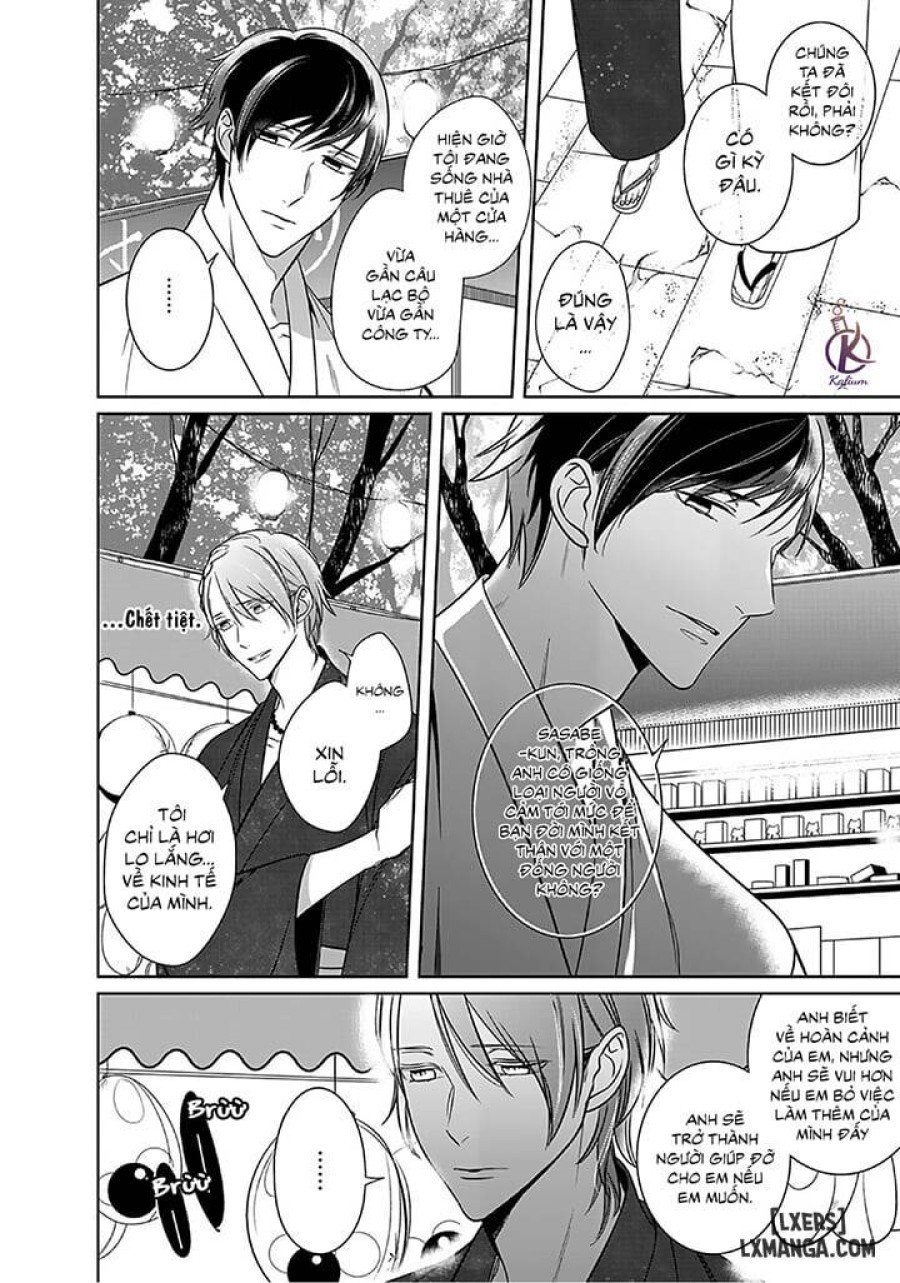 Kurui Naku no wa Boku no Ban Beta 