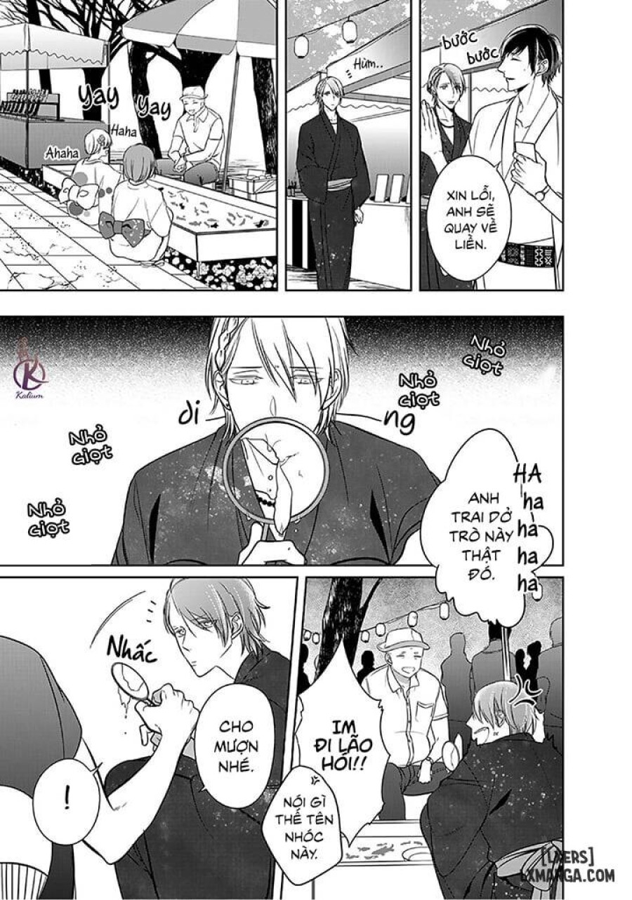 Kurui Naku no wa Boku no Ban Beta 