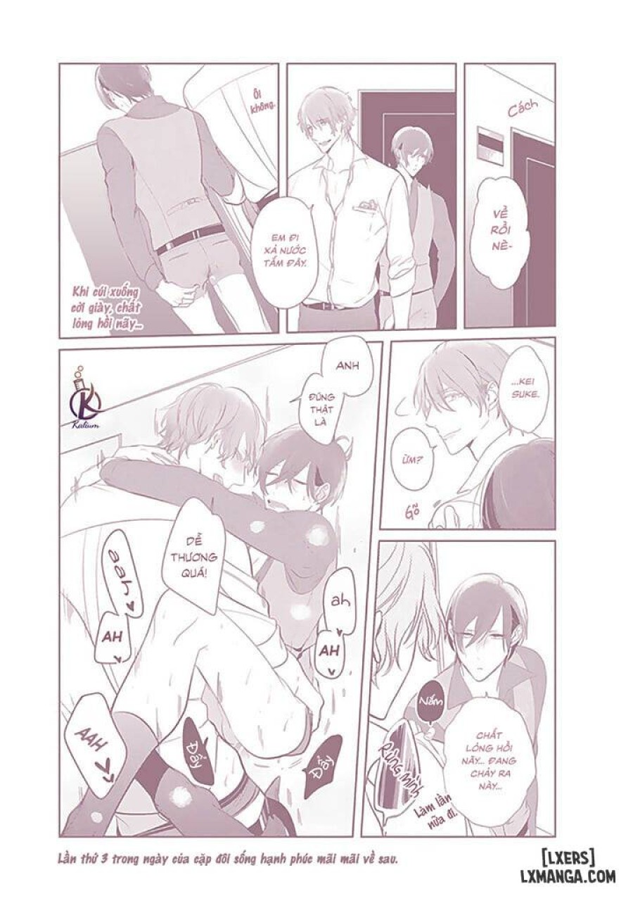 Kurui Naku no wa Boku no Ban Beta 