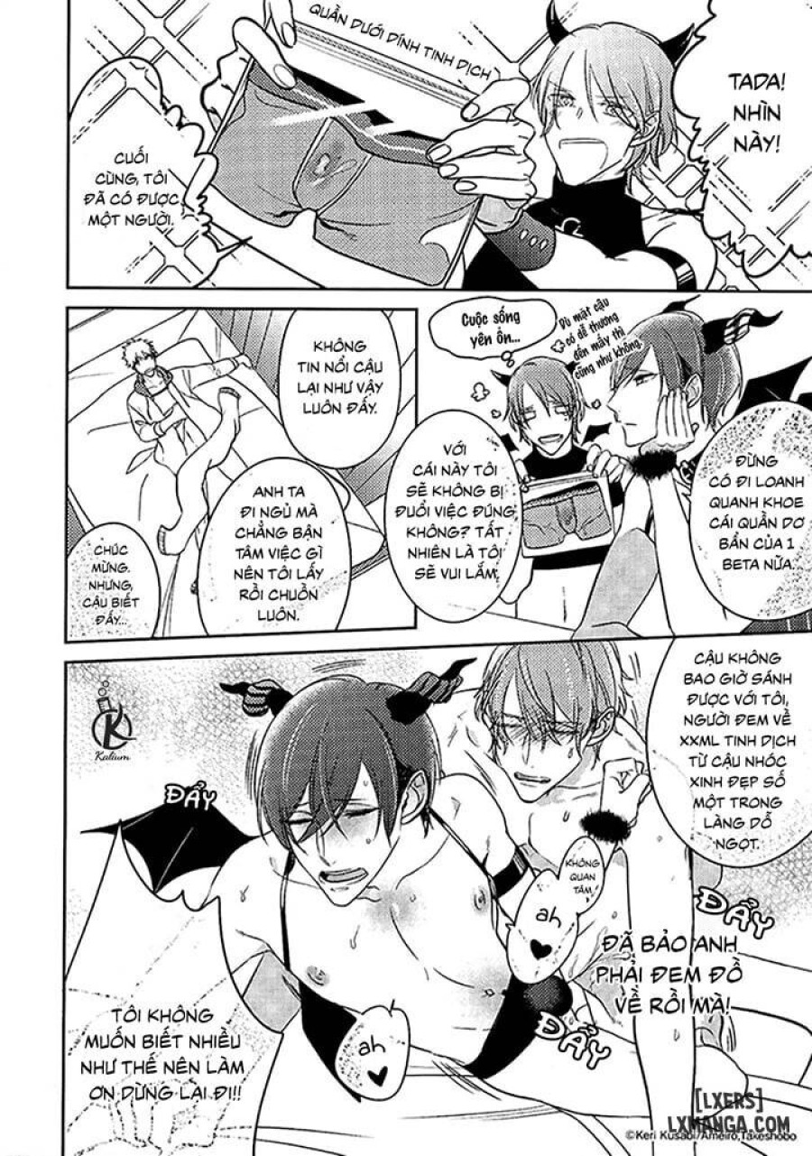 Kurui Naku no wa Boku no Ban Beta 
