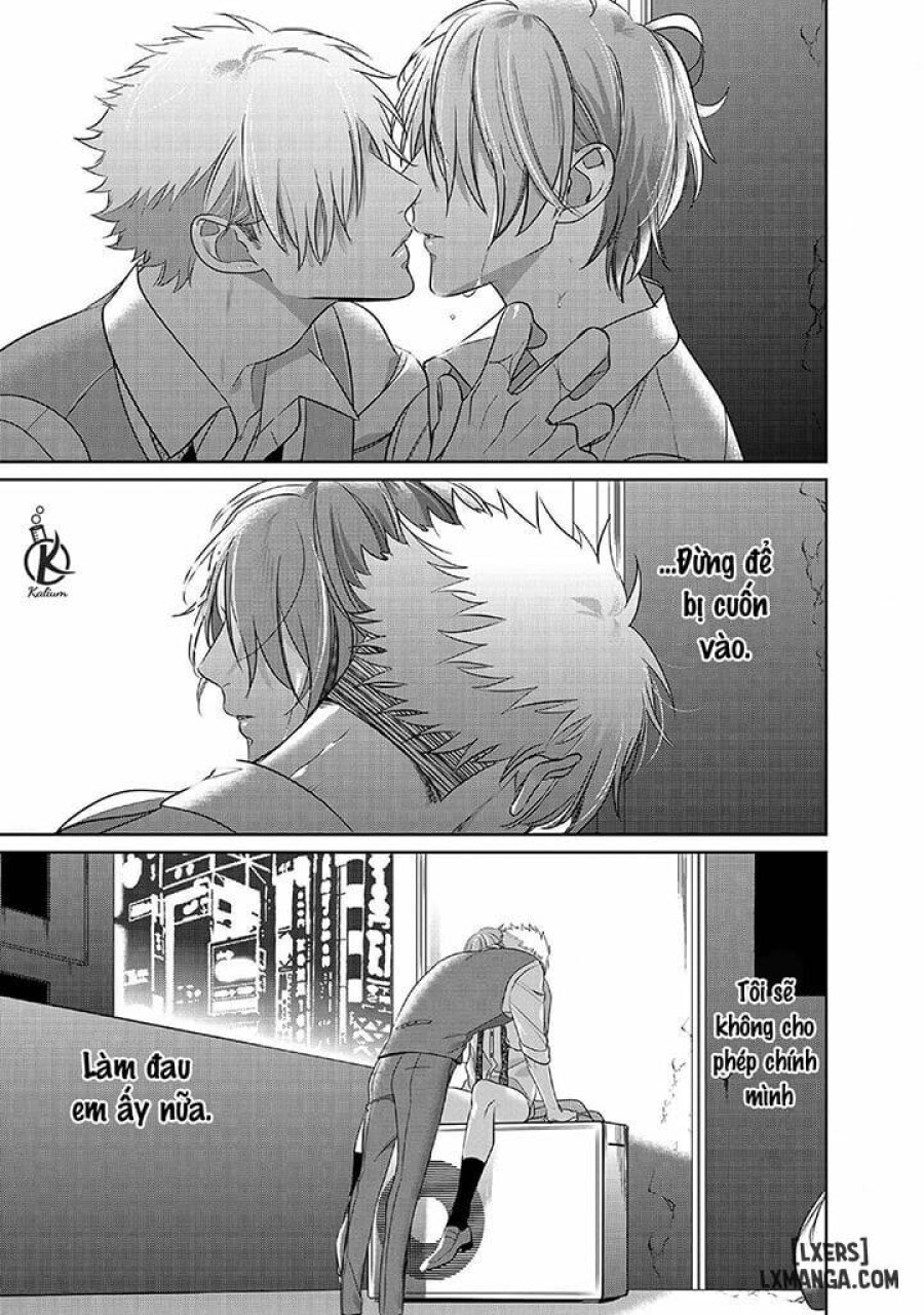 Kurui Naku no wa Boku no Ban Beta 