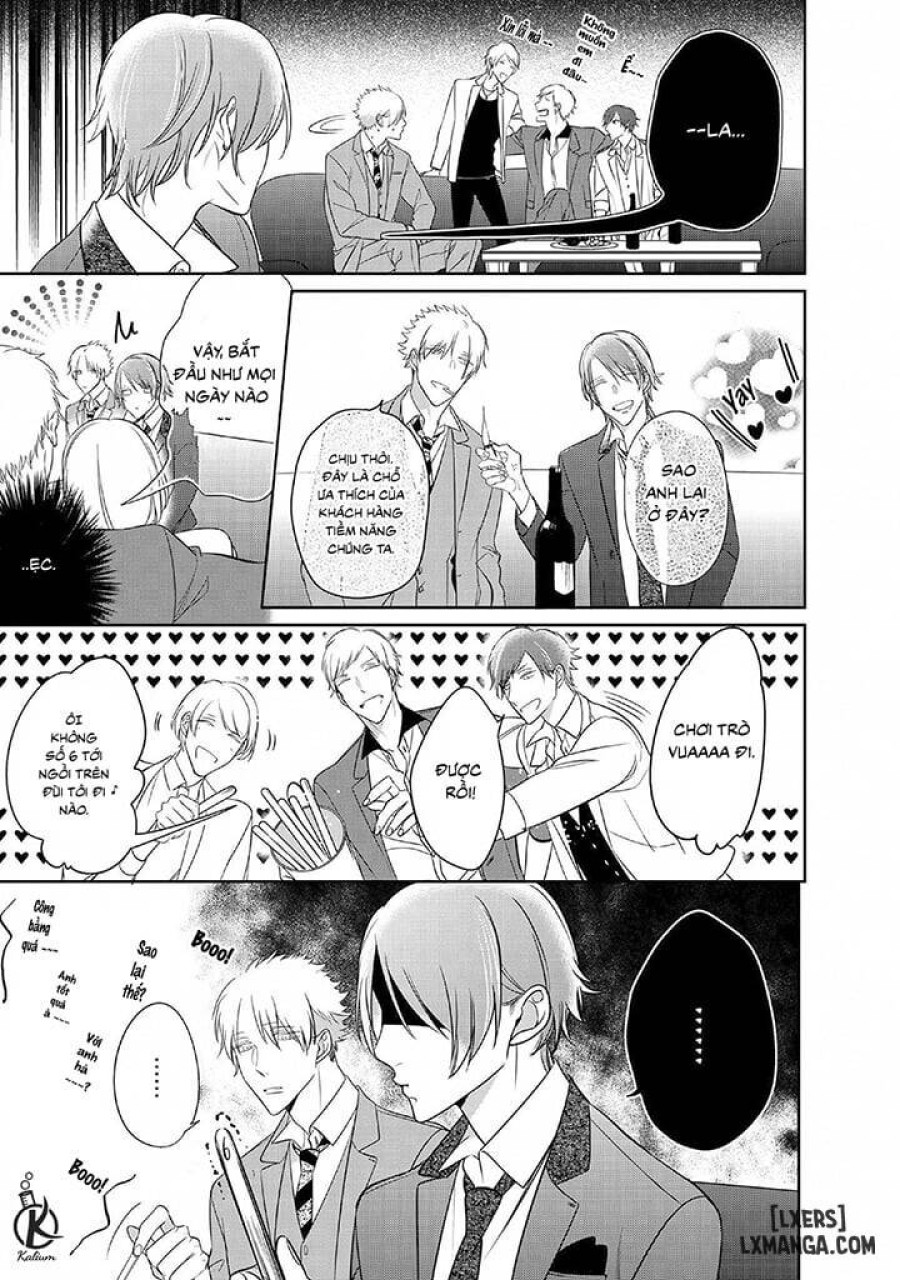 Kurui Naku no wa Boku no Ban Beta 