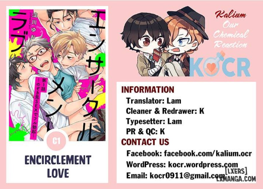 Encirclement Love 