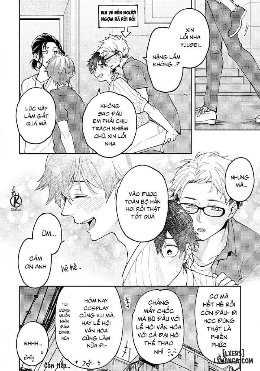 Encirclement Love 