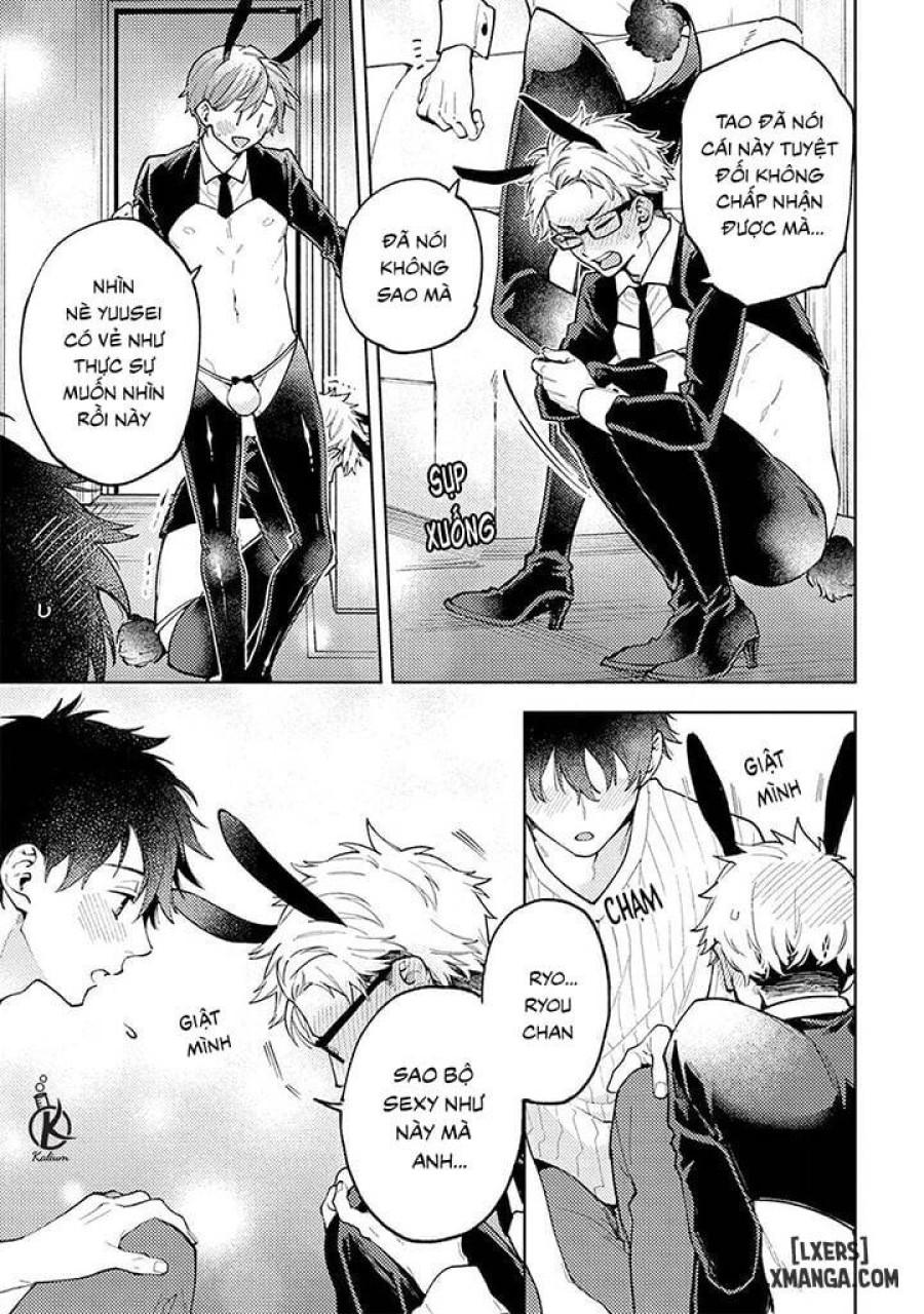 Encirclement Love 