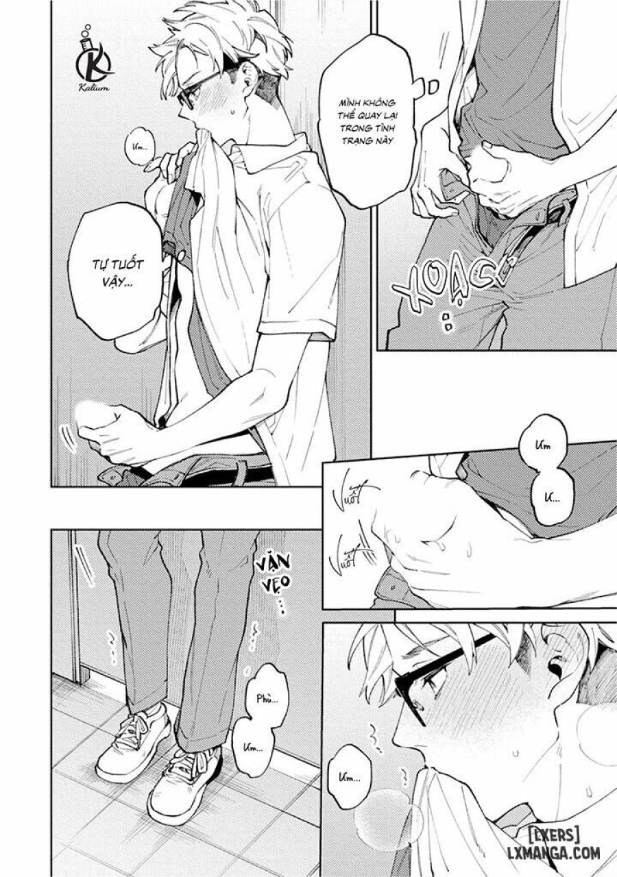 Encirclement Love 