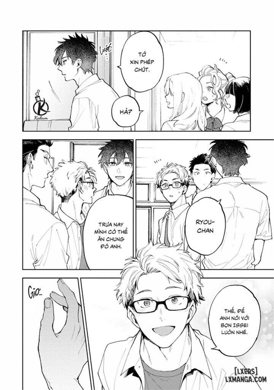 Encirclement Love 
