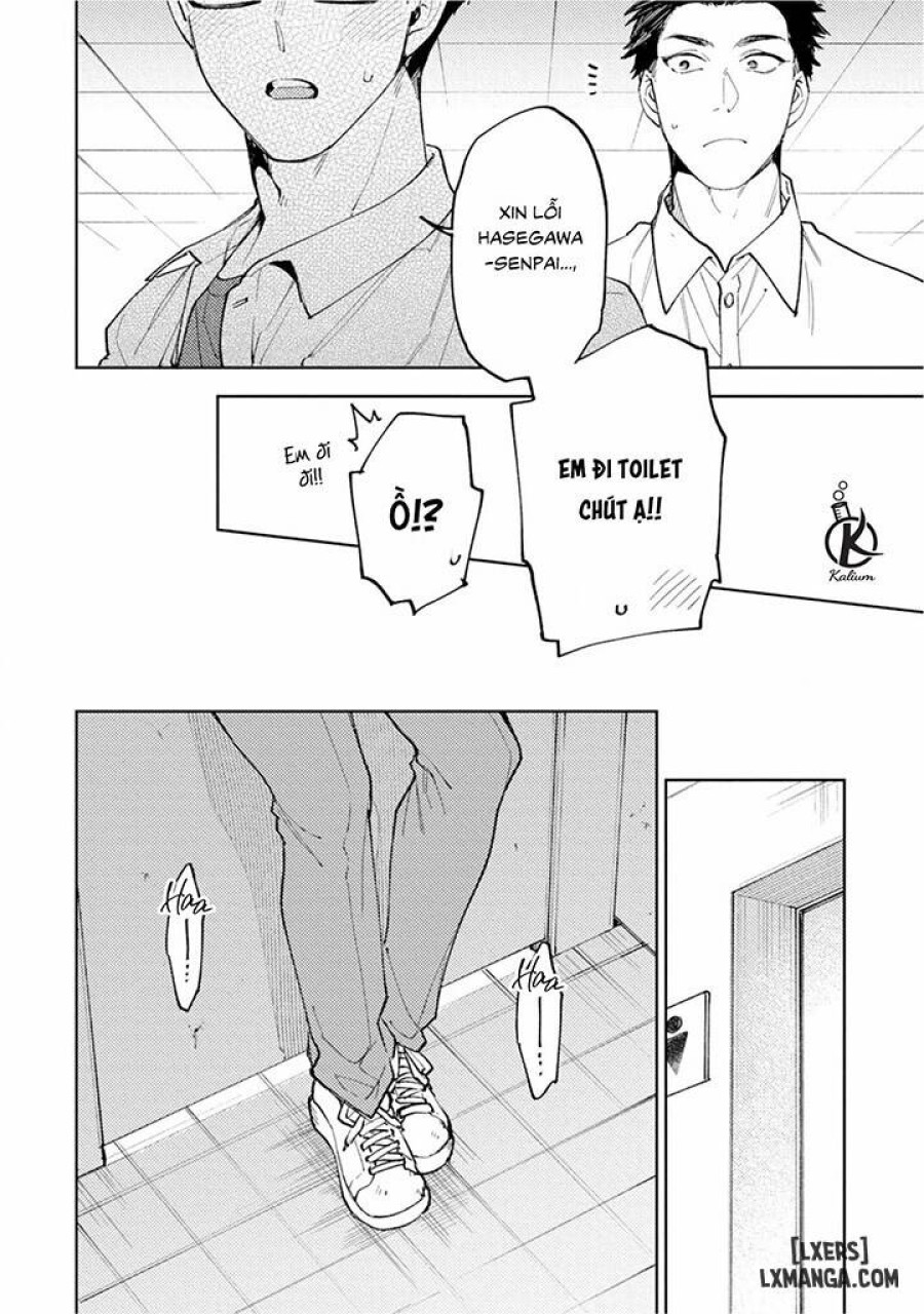 Encirclement Love 