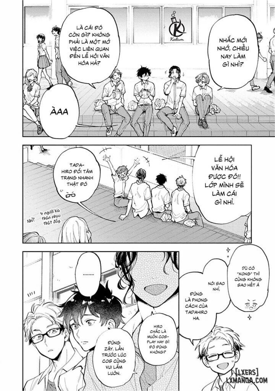 Encirclement Love 