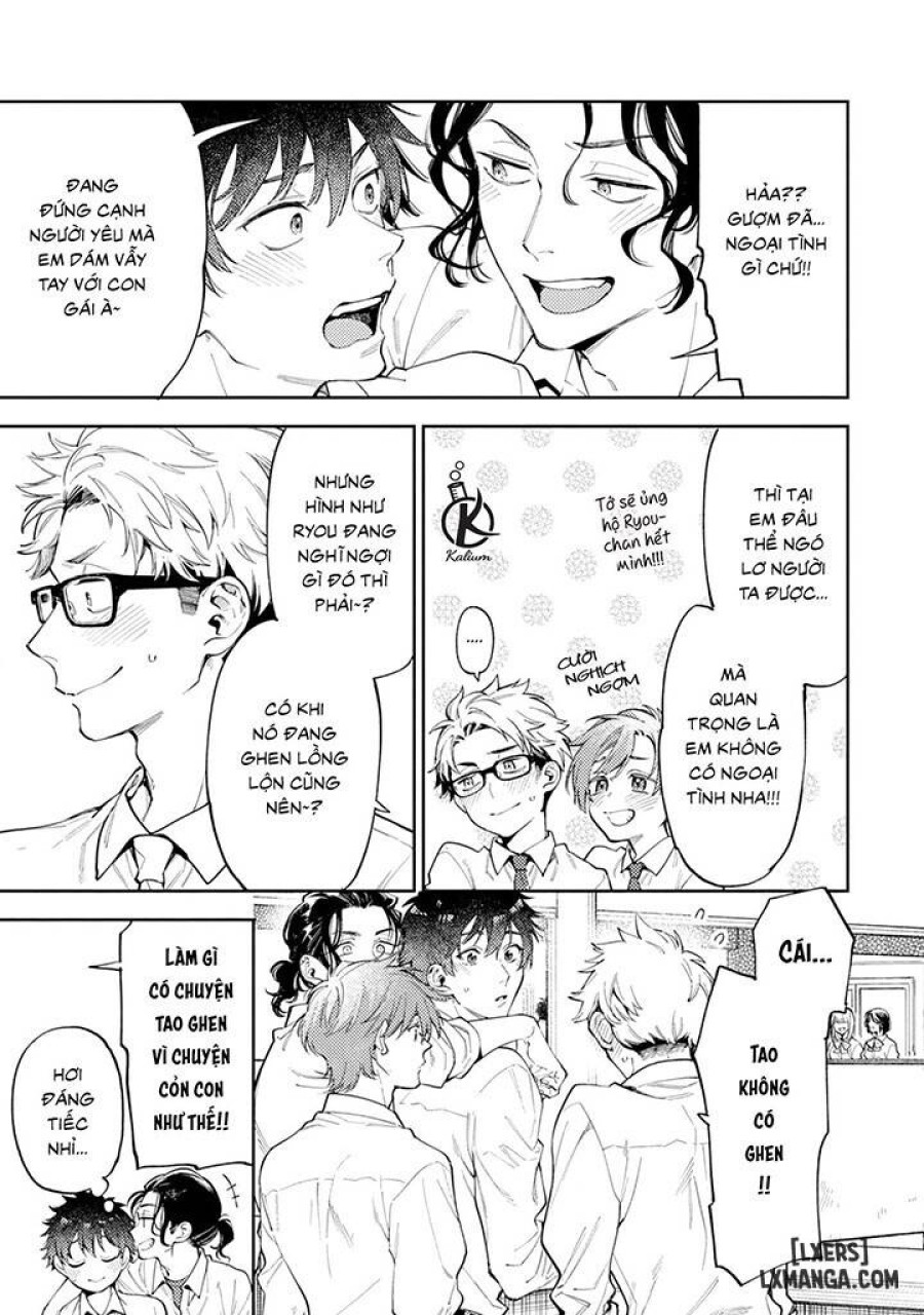 Encirclement Love 