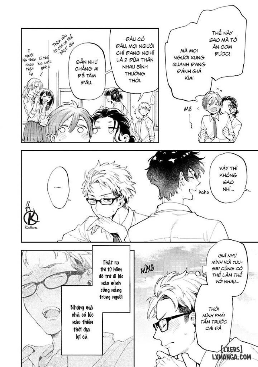 Encirclement Love 