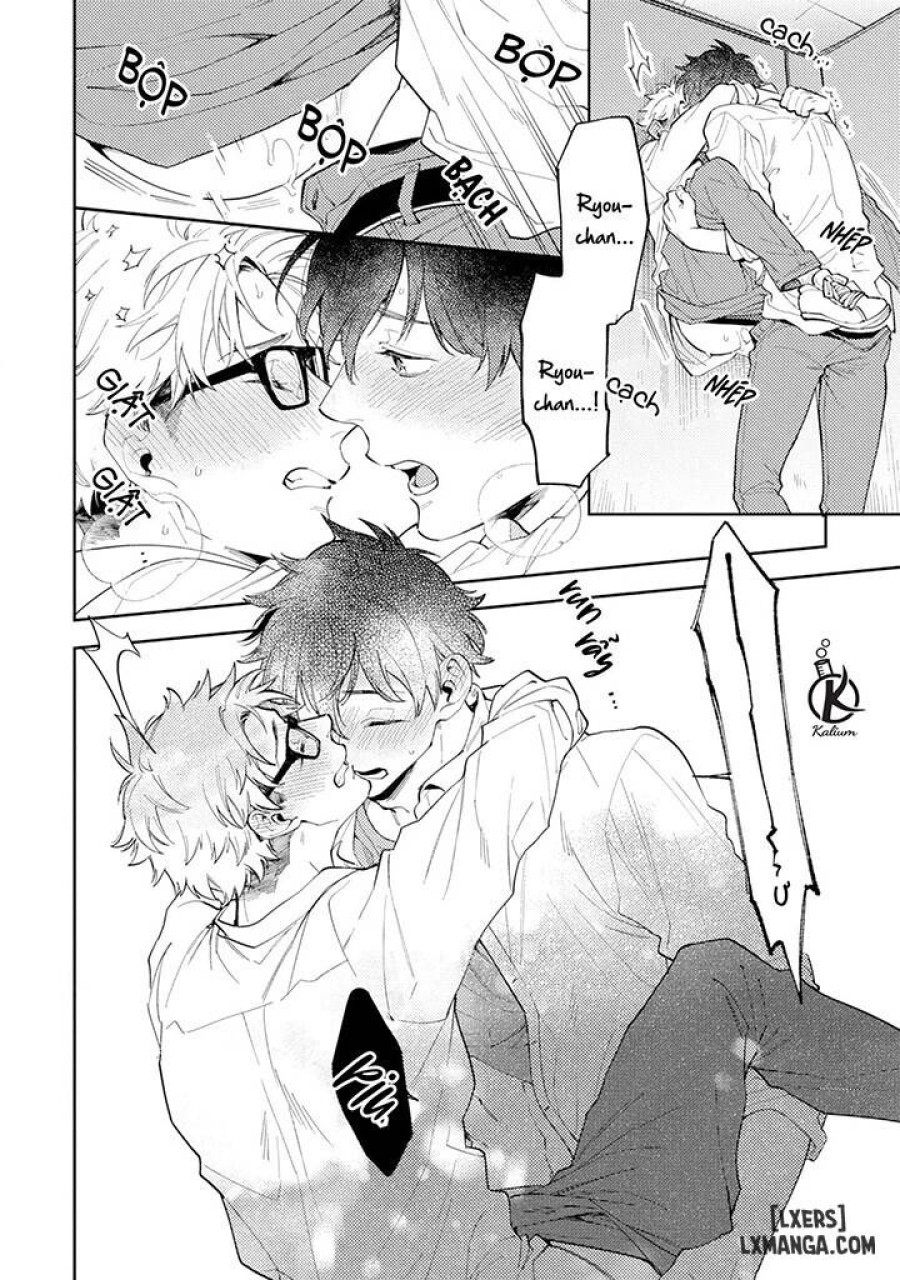 Encirclement Love 
