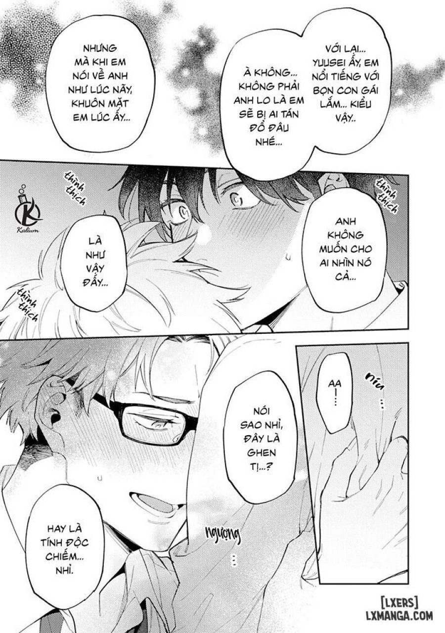 Encirclement Love 