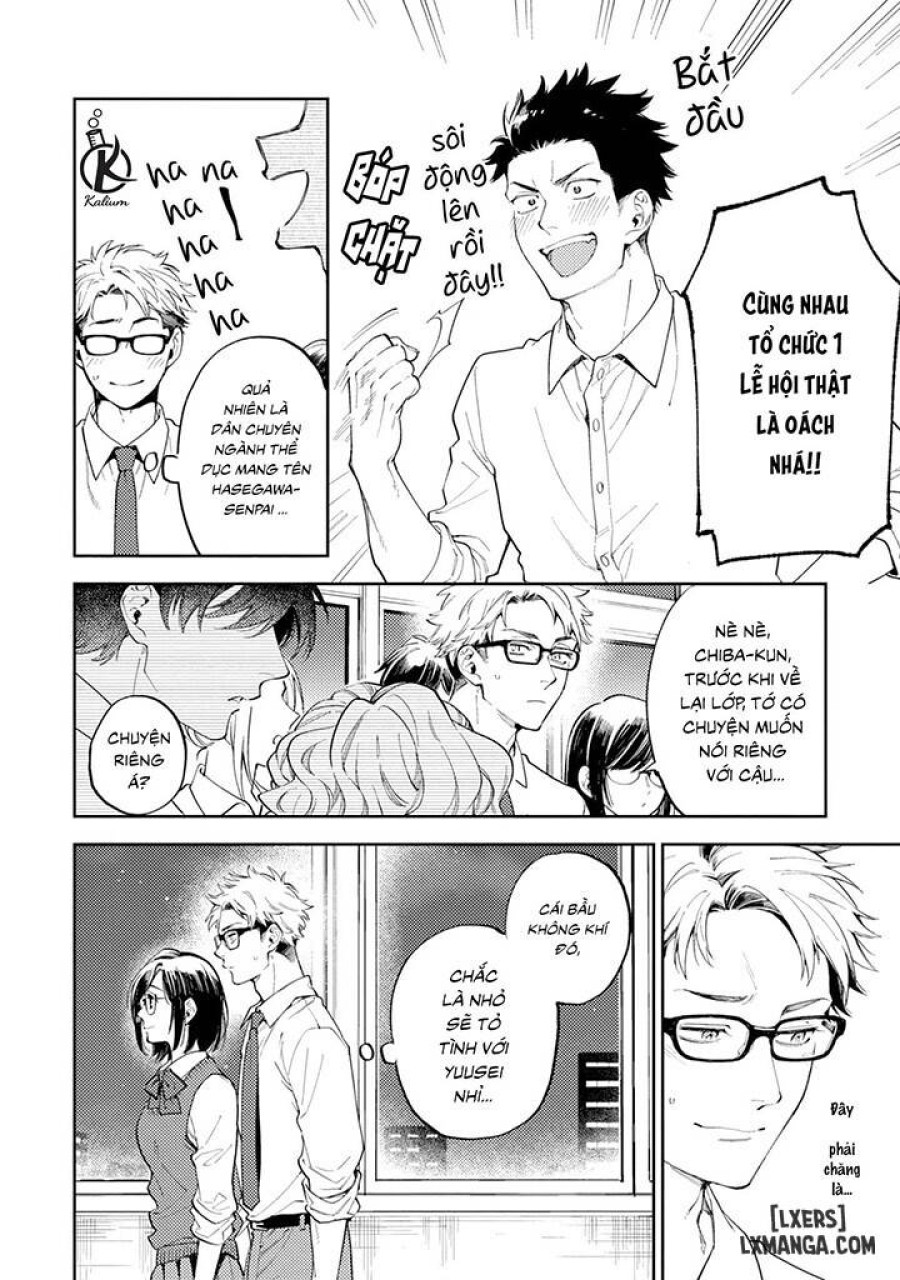 Encirclement Love 