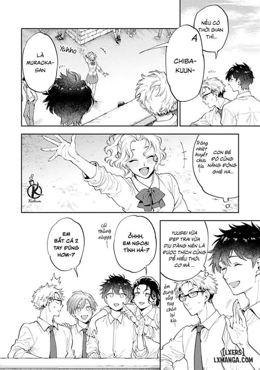 Encirclement Love 