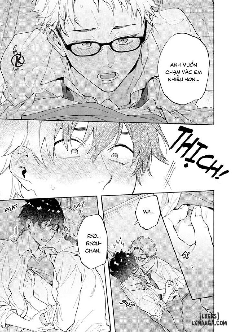 Encirclement Love 