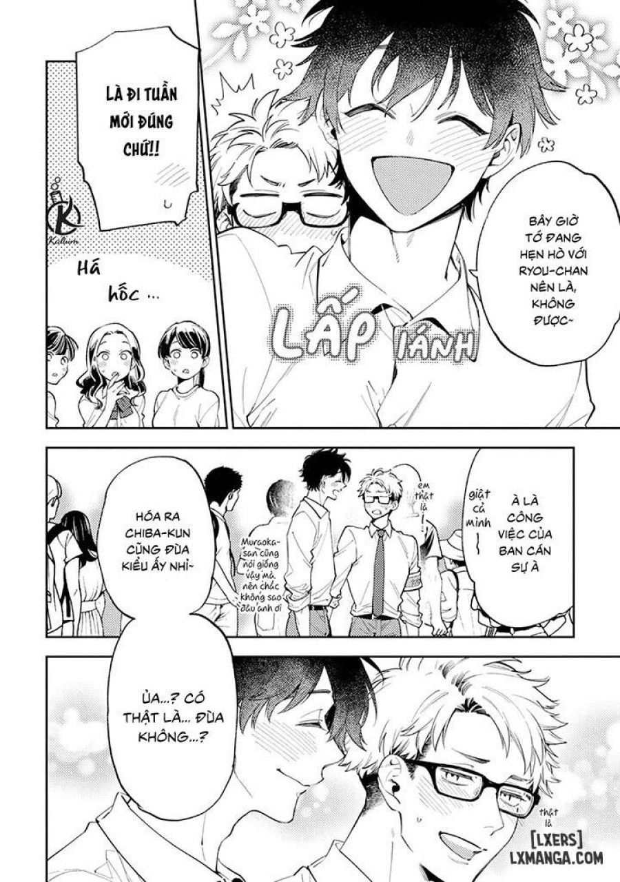 Encirclement Love 