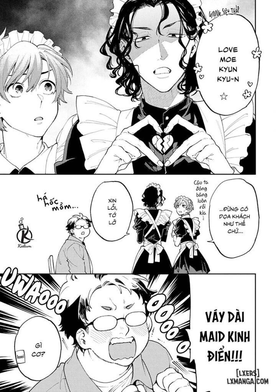 Encirclement Love 