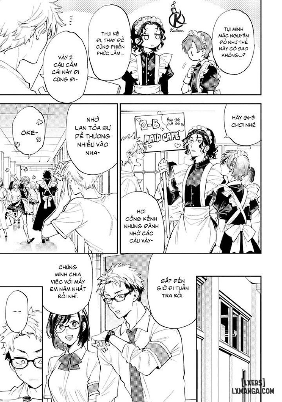 Encirclement Love 