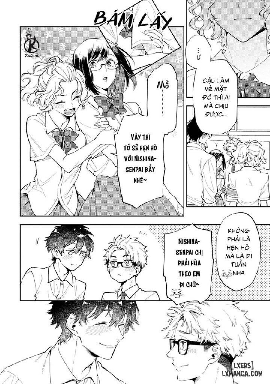 Encirclement Love 