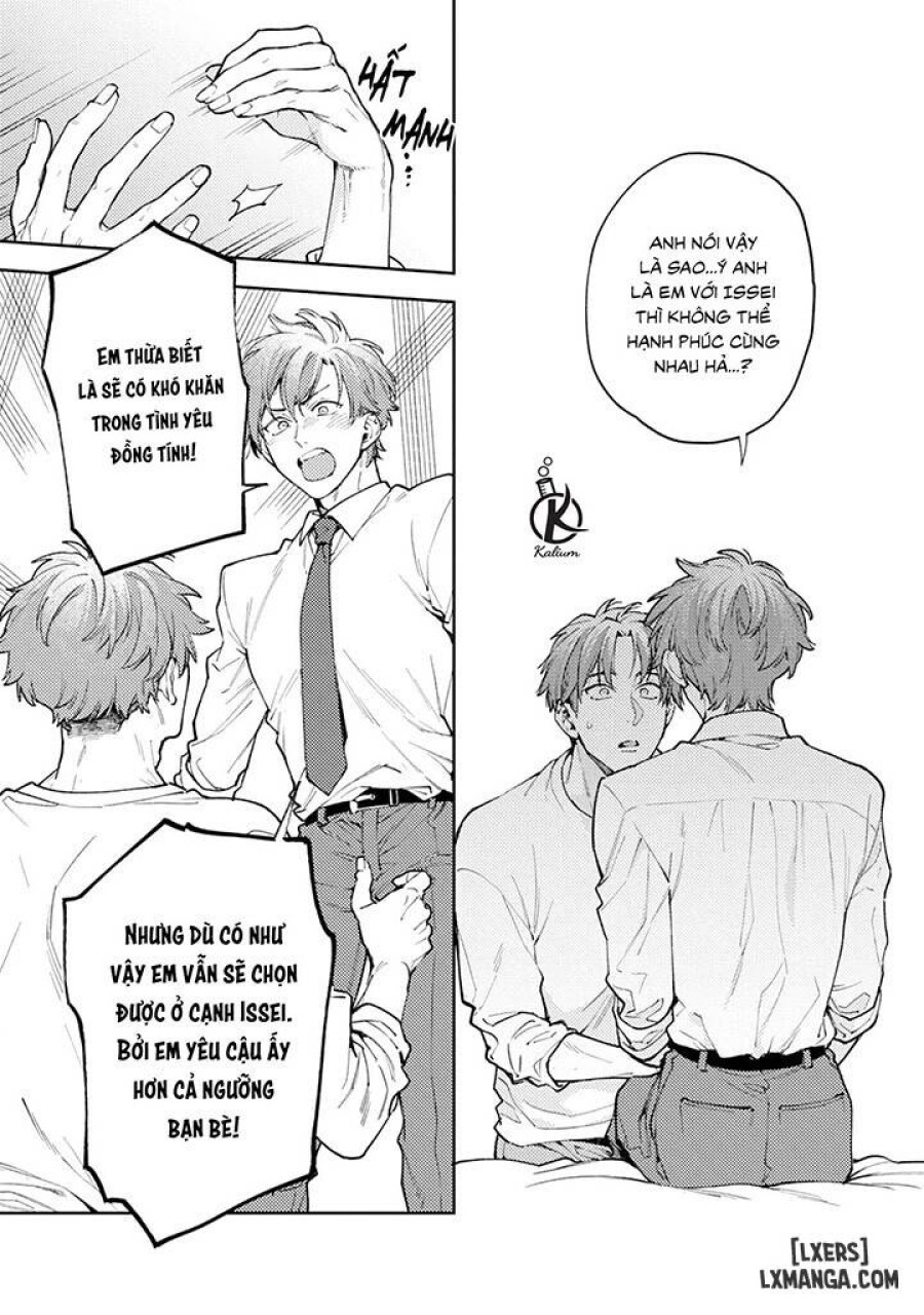 Encirclement Love 