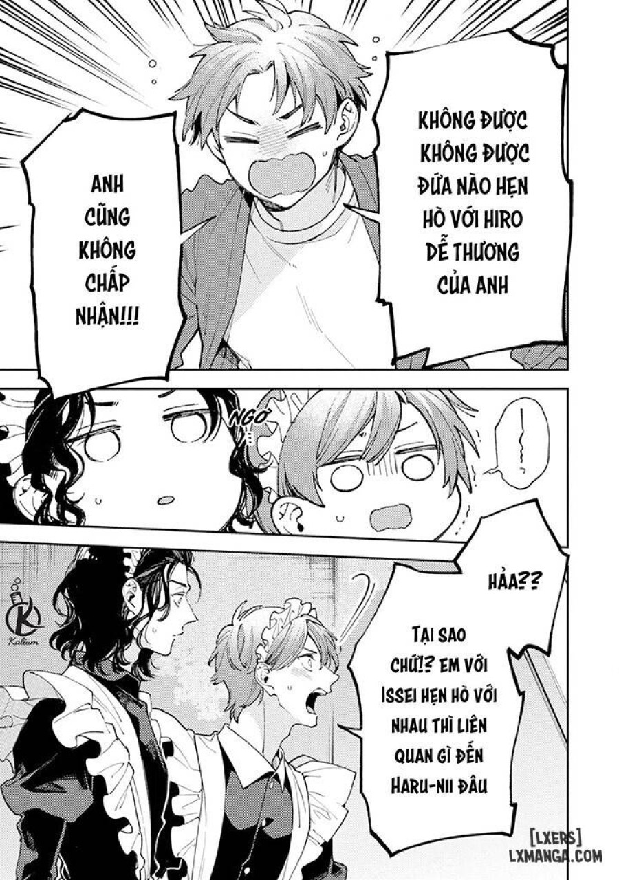 Encirclement Love 
