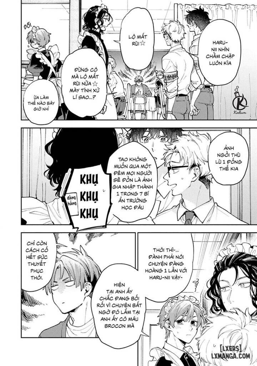 Encirclement Love 