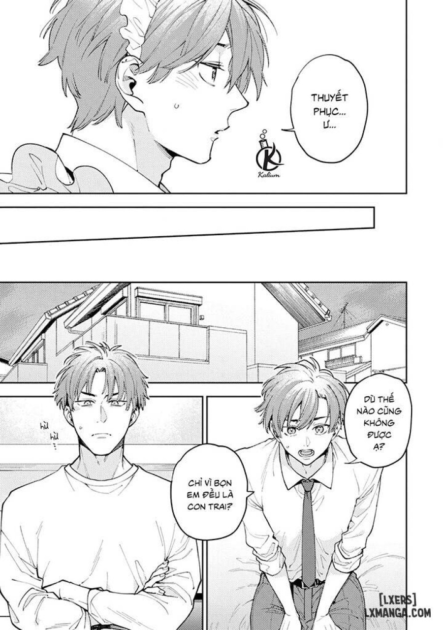 Encirclement Love 