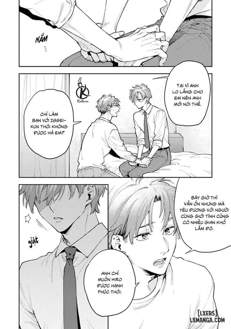 Encirclement Love 