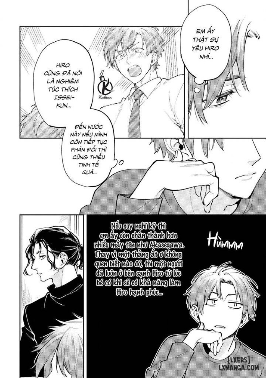 Encirclement Love 
