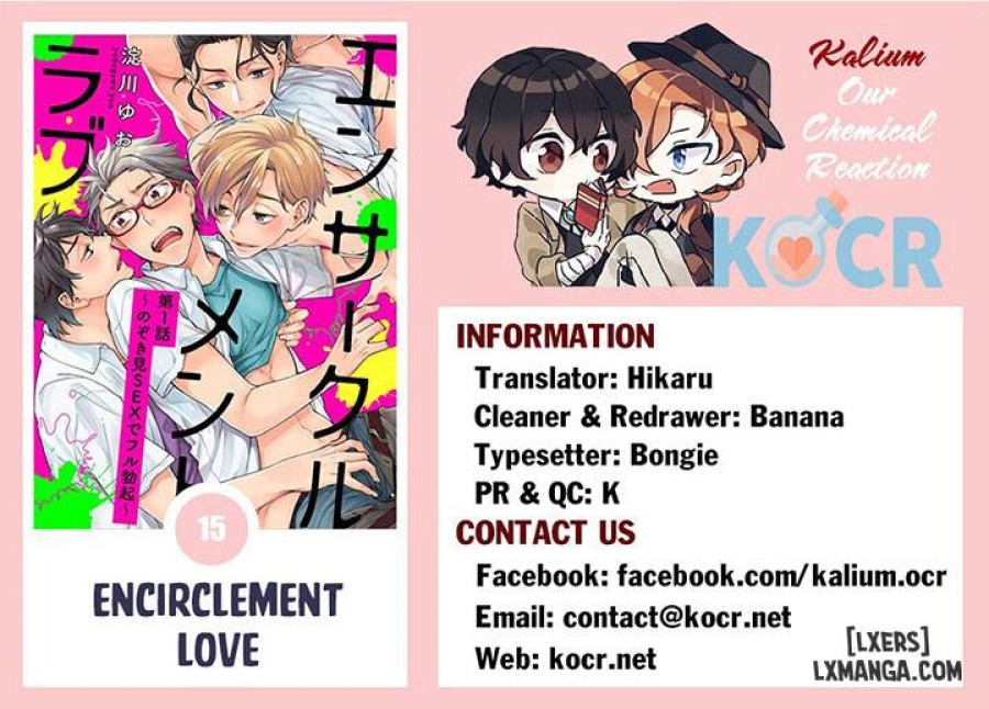 Encirclement Love 