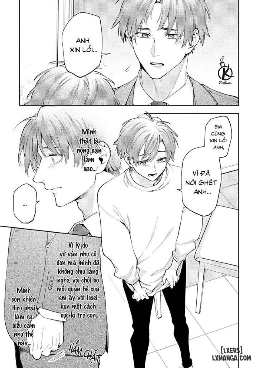 Encirclement Love 