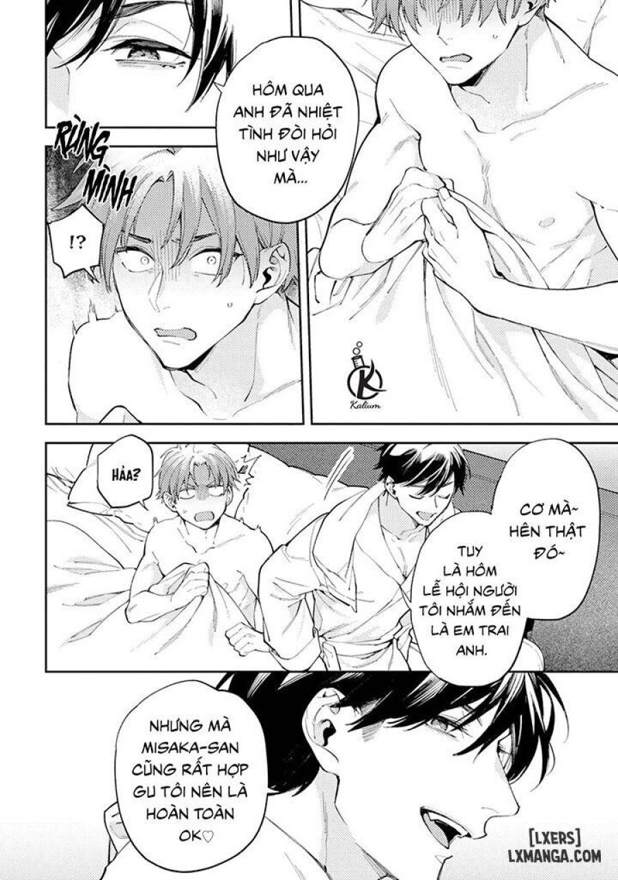 Encirclement Love 