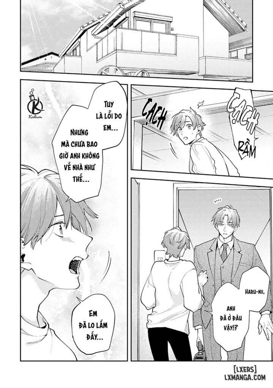 Encirclement Love 
