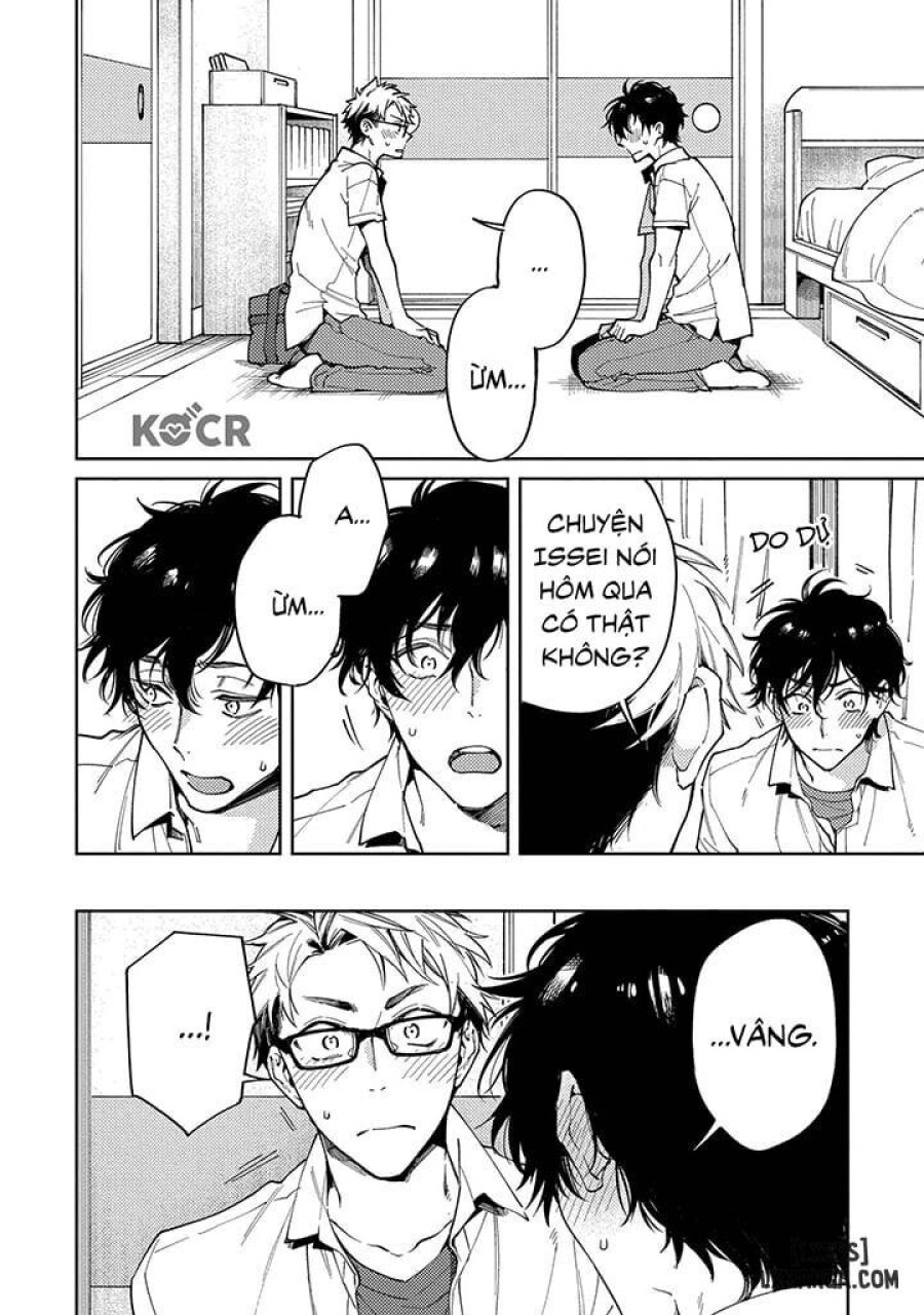Encirclement Love 