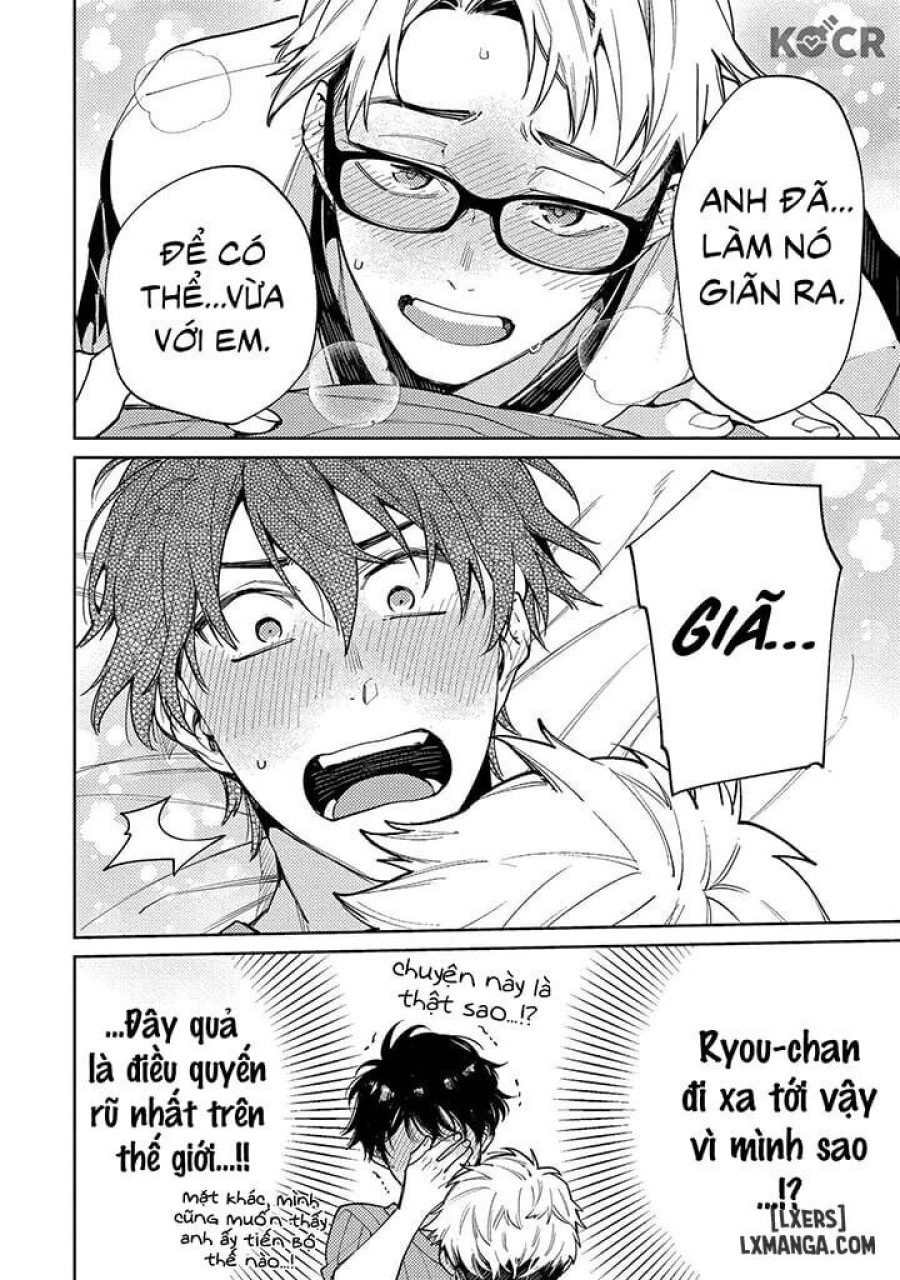 Encirclement Love 