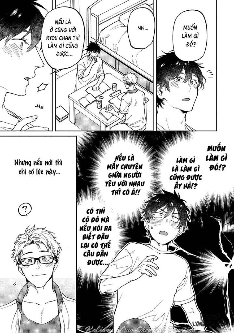 Encirclement Love 