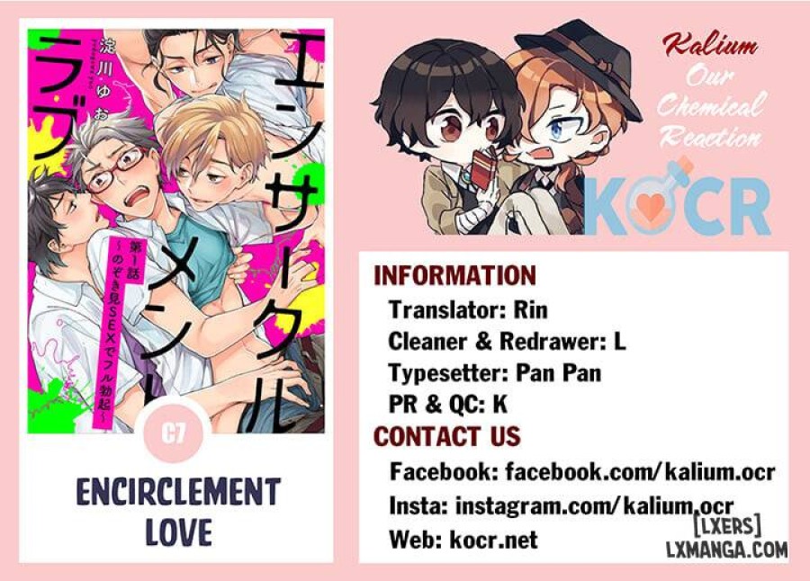 Encirclement Love 