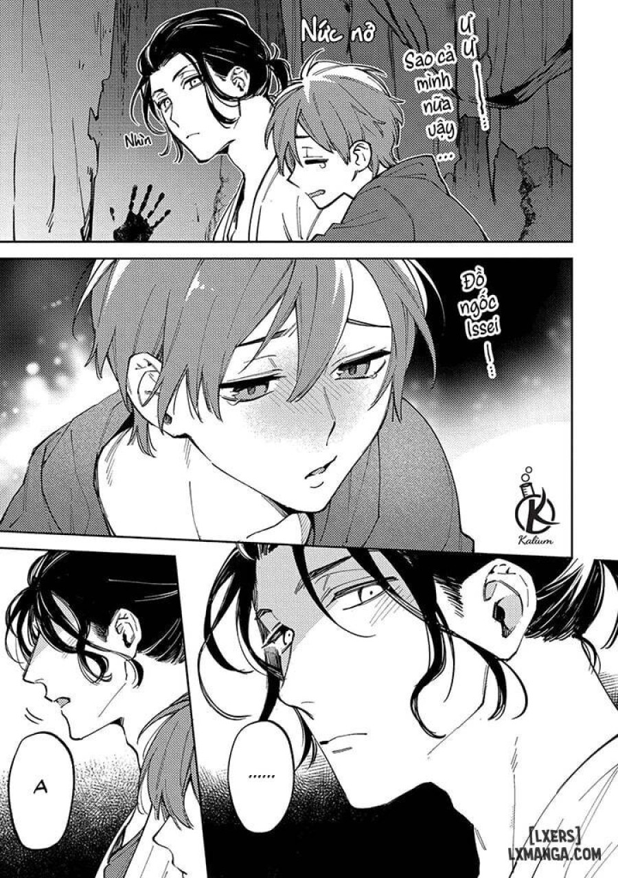 Encirclement Love 