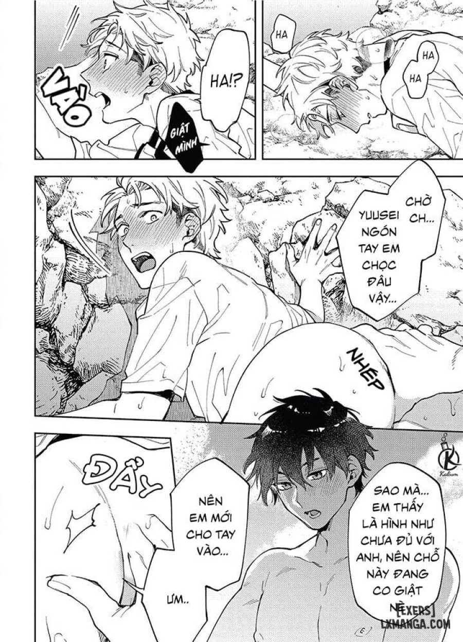 Encirclement Love 