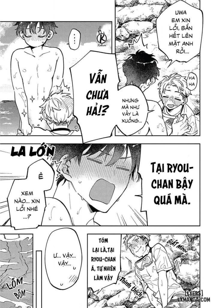 Encirclement Love 