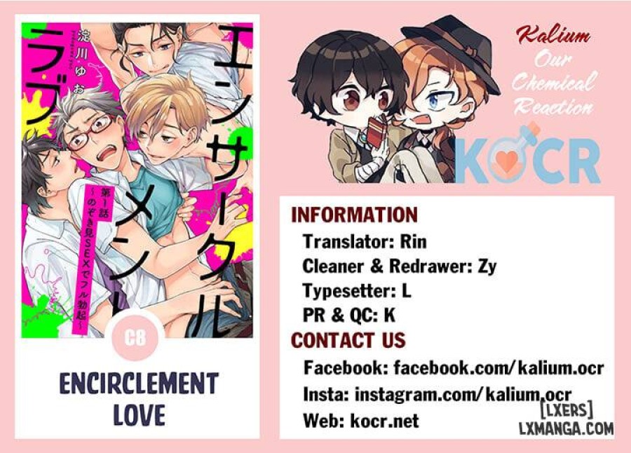 Encirclement Love 