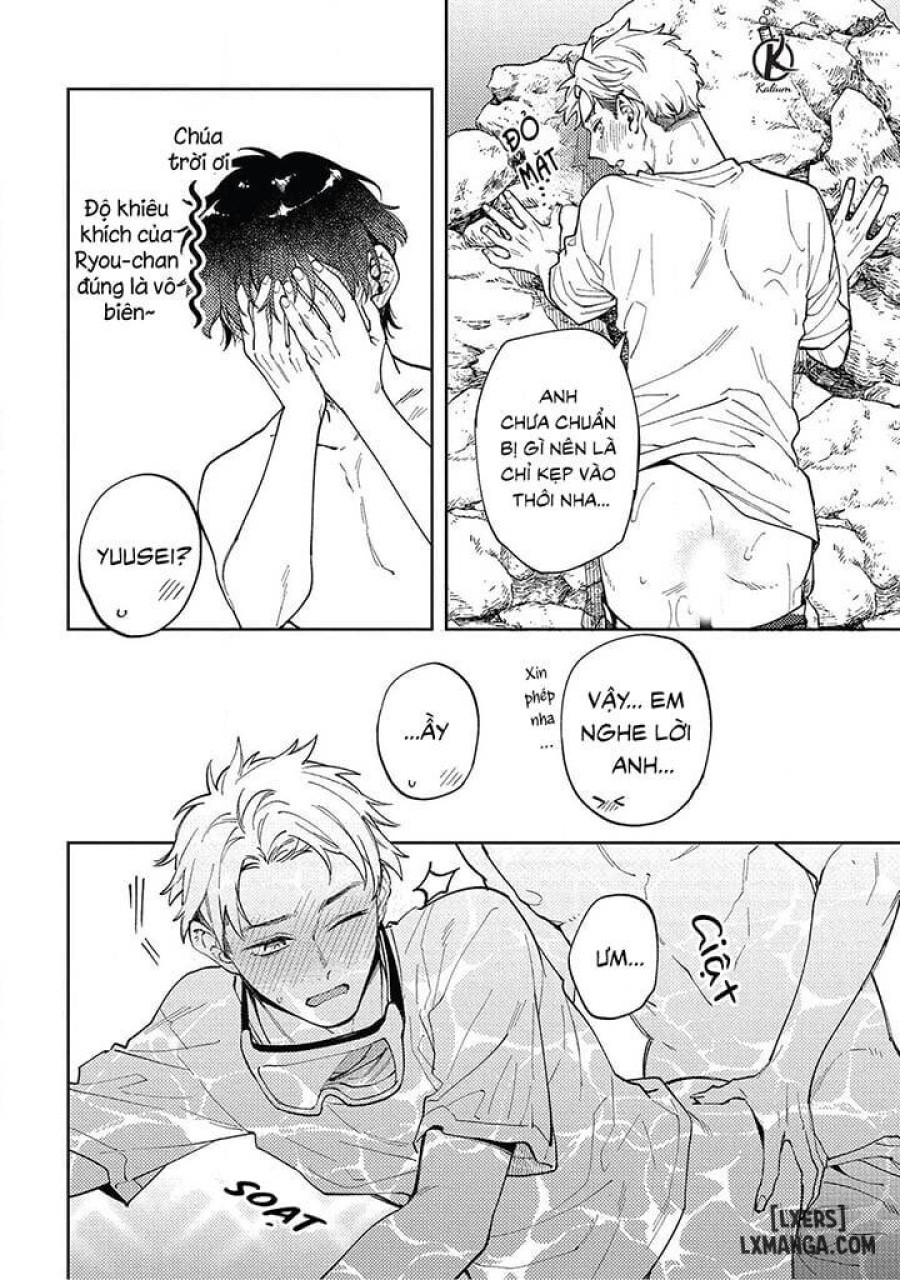 Encirclement Love 