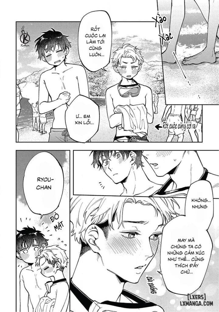 Encirclement Love 