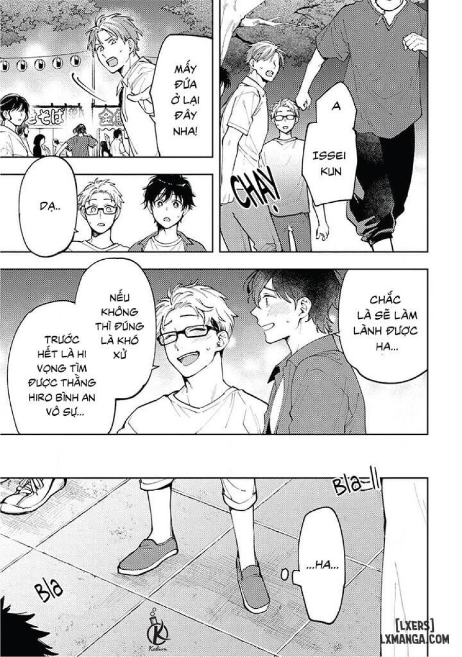 Encirclement Love 