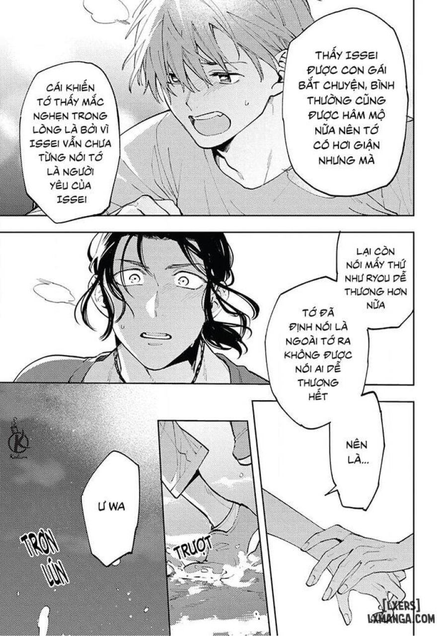 Encirclement Love 