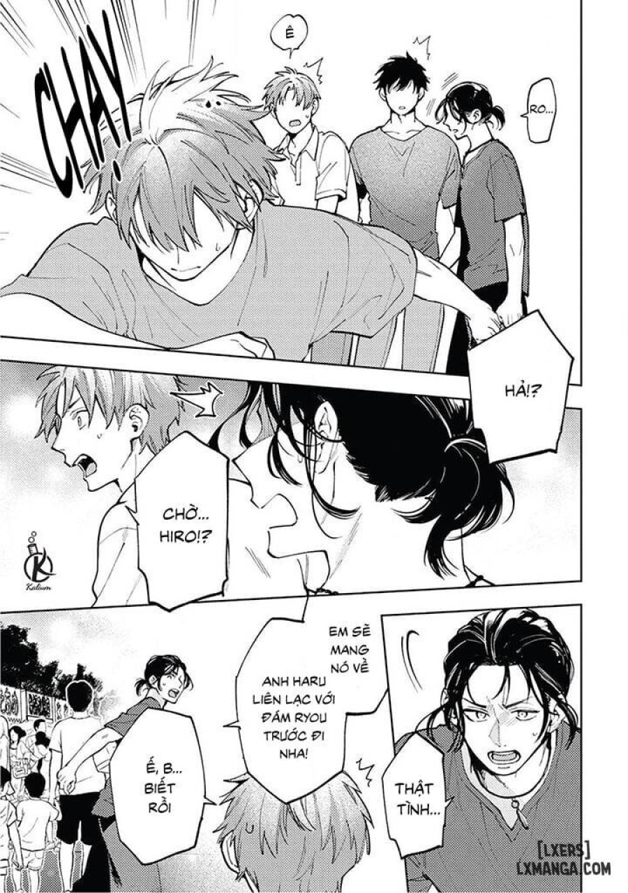 Encirclement Love 