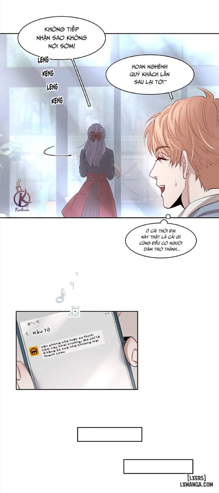 Phi âu bất hạ 